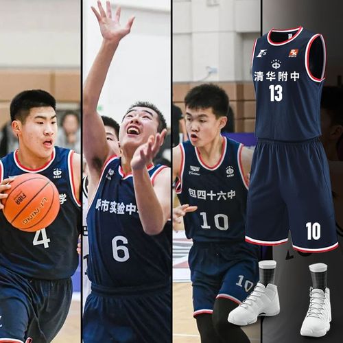 期间