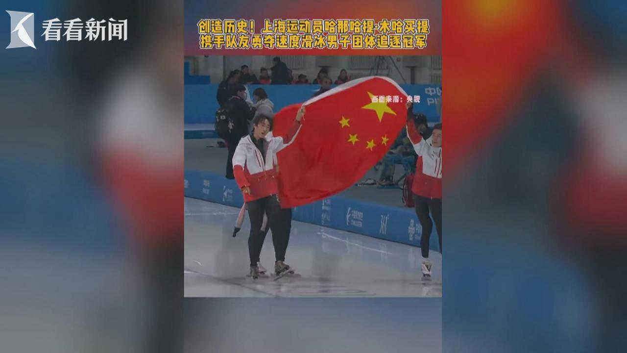 球员心理和