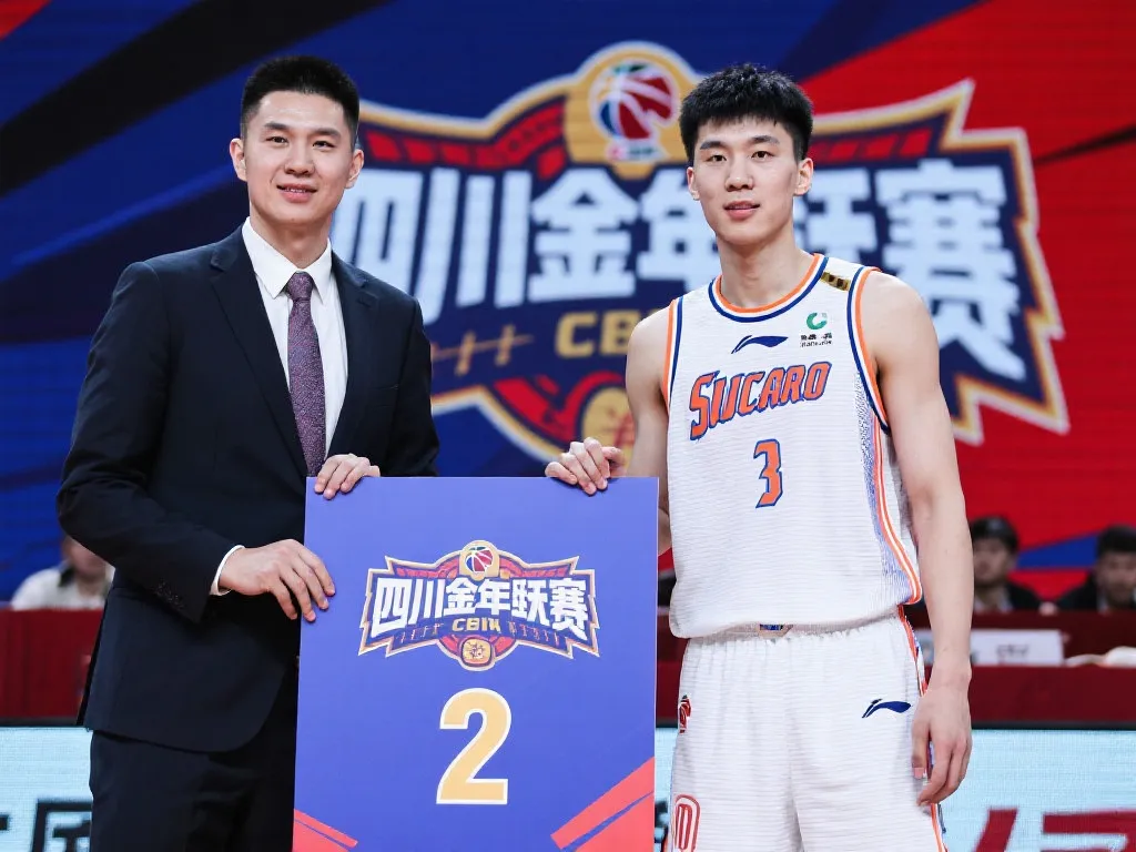 內的多名中