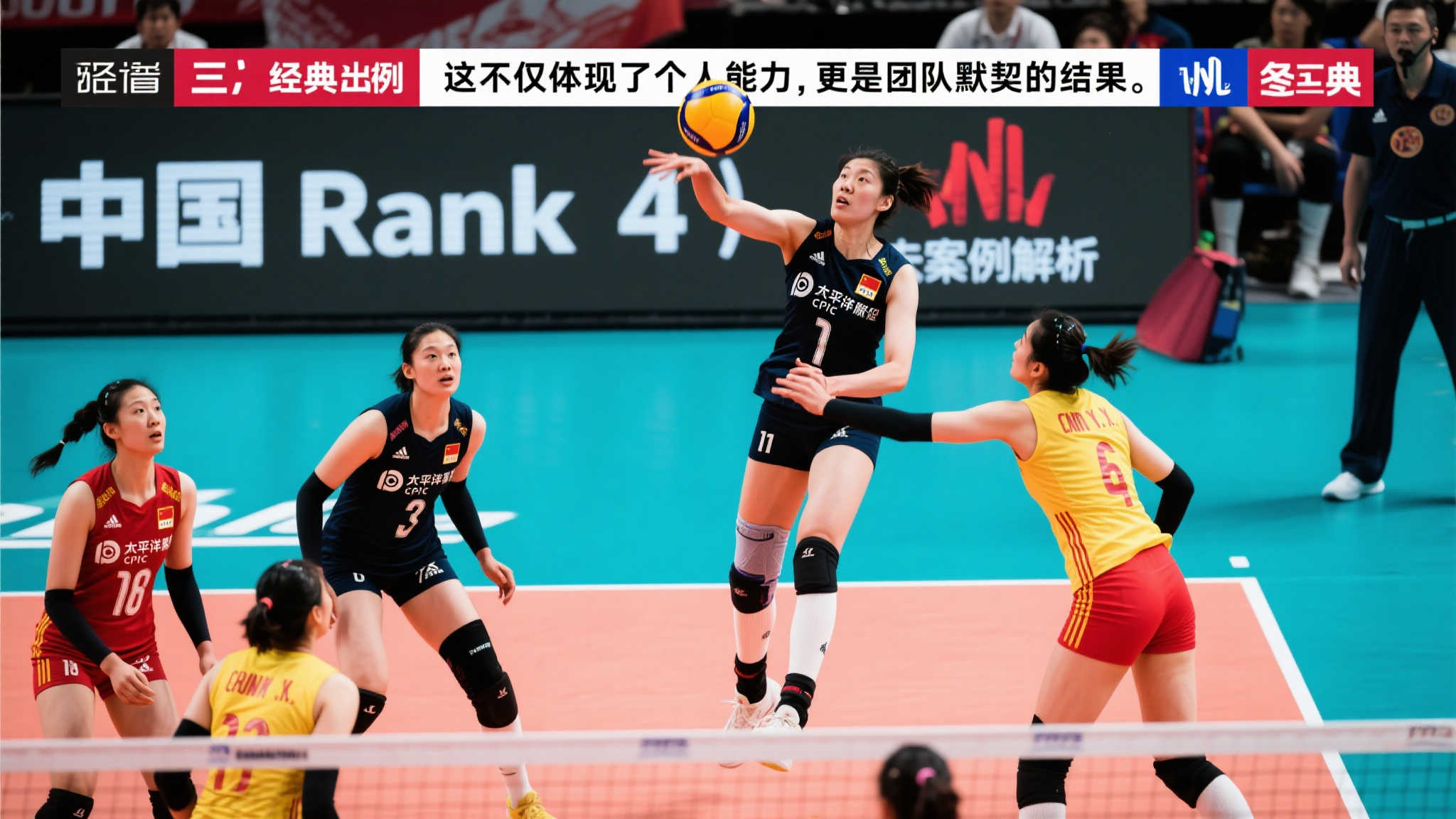 员具备更强 员具备更强