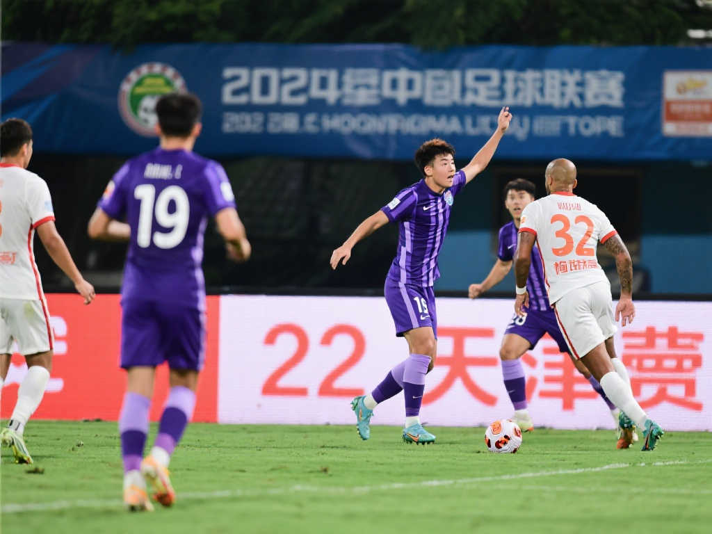 强调地面配 强调地面配