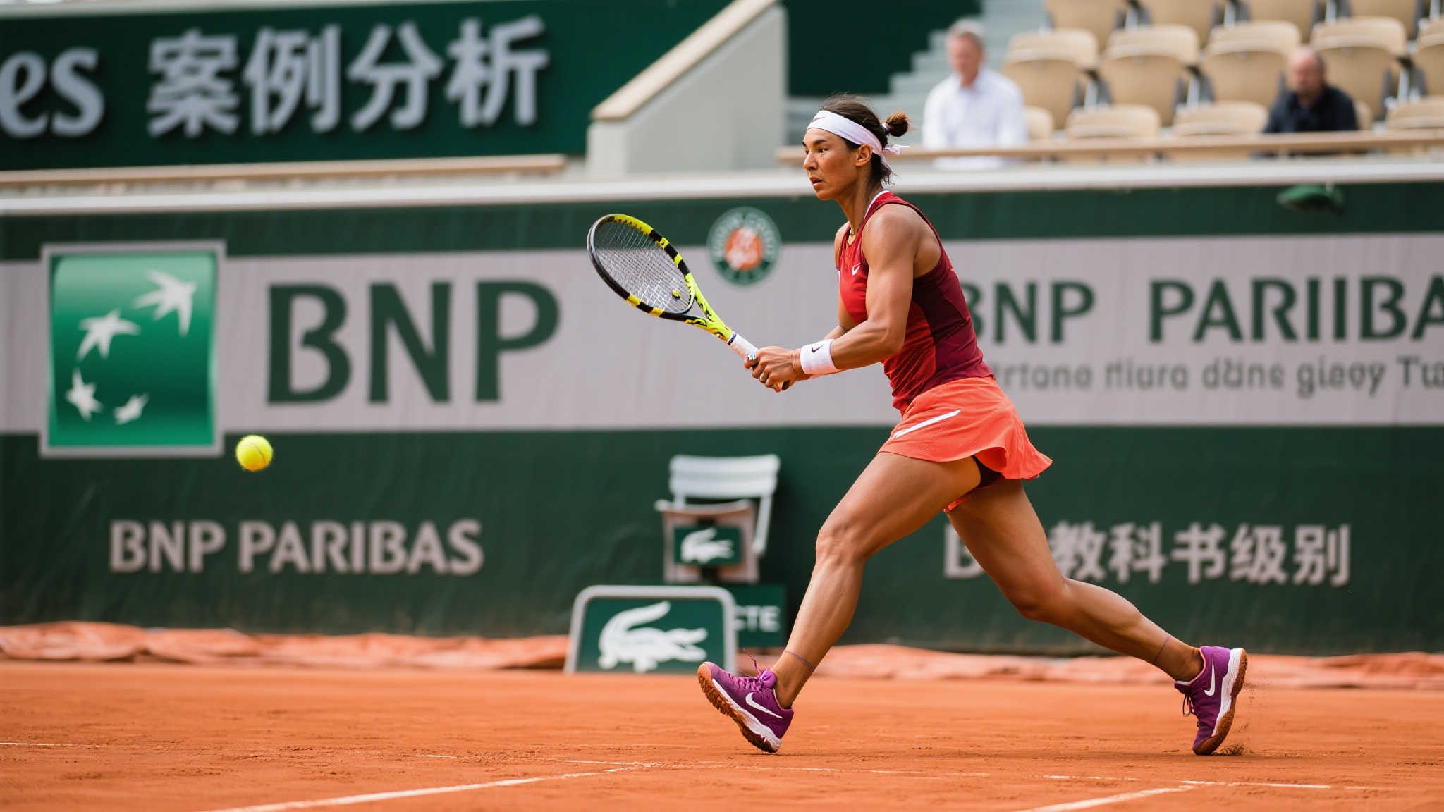 个人与整体 个人与整体