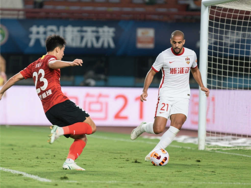 米兰的整体 米兰的整体