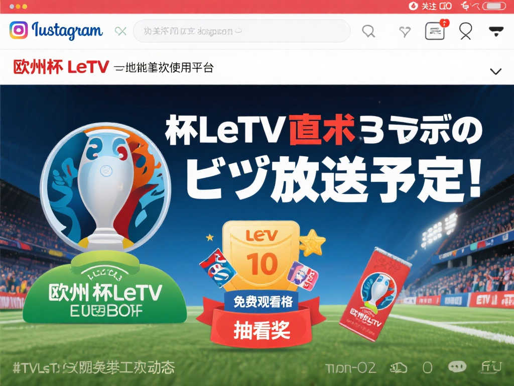 如何以低成 如何以低成